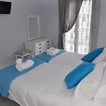 Sousouro House شقة كاسيوبي